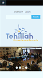 Mobile Screenshot of congregationtehillah.org
